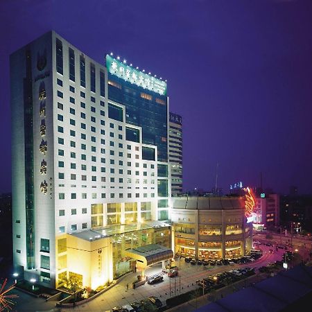 Hangzhou Capital Star Hotel Ngoại thất bức ảnh