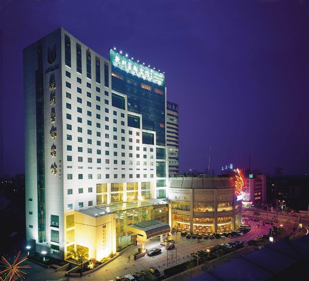 Hangzhou Capital Star Hotel Ngoại thất bức ảnh