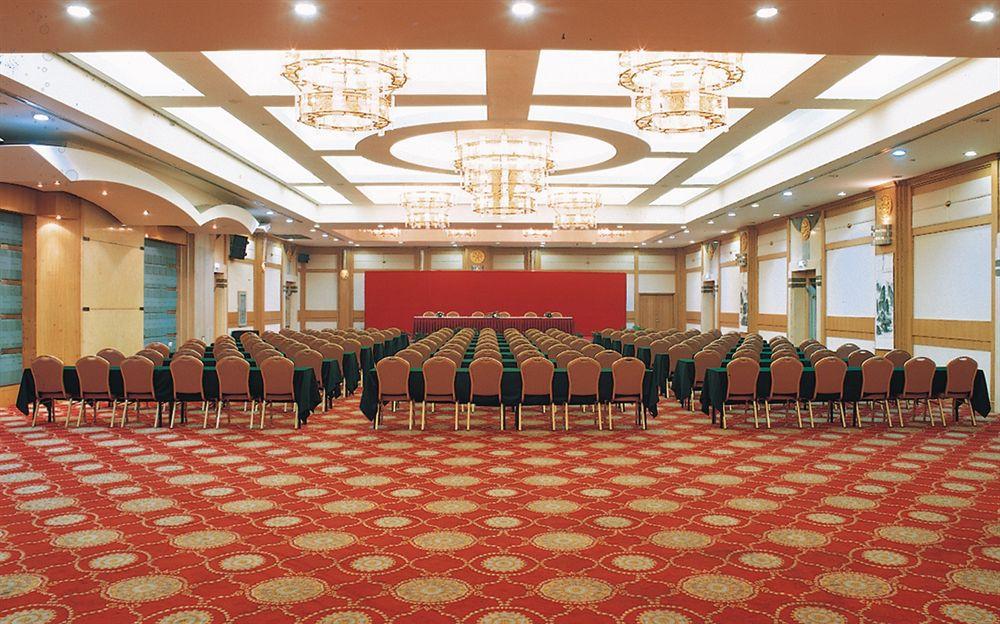 Hangzhou Capital Star Hotel Ngoại thất bức ảnh