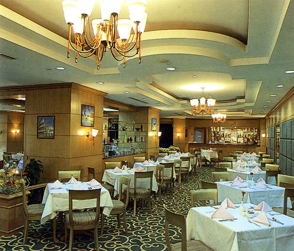 Hangzhou Capital Star Hotel Ngoại thất bức ảnh